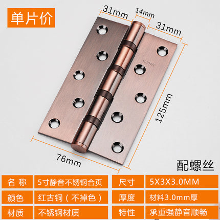 Stainless steel hinge folding hardware Daquan door hinge wooden door 4 inch 5 inch bearing hinge casement door hinge