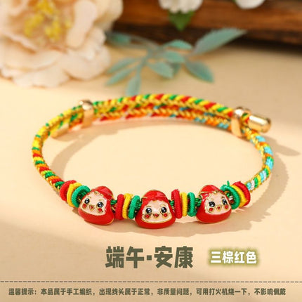 Colorful Leather String Zongzi Baby Woven Zongzi Bracelet for Children and Adults, Ethnic Style Bracelet, Red String Dragon Boat Festival Bracelet