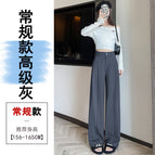 Premium gray regular / XS