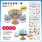 Ruyi phoenix crown (part 2)