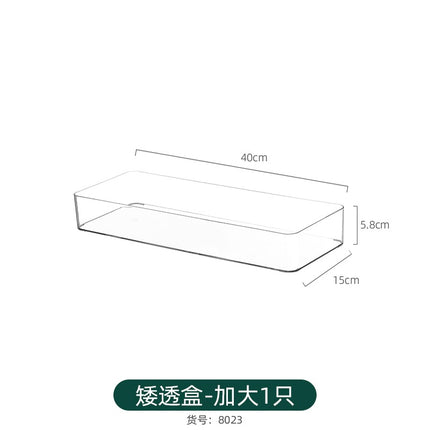 Acrylic Multifunctional Storage Box Student Stationery Storage Box Office Supplies Sundries Desktop Partition Storage Artifact