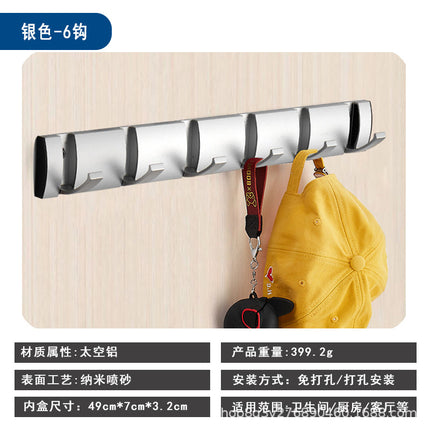 Bathroom Hidden Hooks, No-Drill Coat Hooks, Towel Hooks, Behind-The-Door Entryway Wardrobe Creative Space Aluminum Hangers