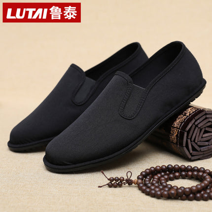 Lutai Men's Cloth Shoes Slip-on Lazy Shoes Labor Insurance Shoes Casual Shoes Single-layer Shoes Work Shoes Training Shoes Men's Shoes Rubber Shoes