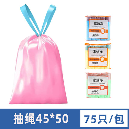 Drawstring Printed Garbage Bag Cartoon Cute Household Kitchen Portable Thickened Extra Large Automatic Catch-up Plastic Bag