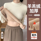 Cold-resistant plus velvet and thickening [off-white] / M [recommended 70-100]