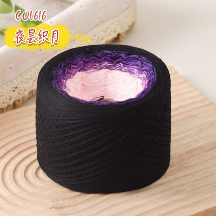mercerized cotton hand-wound mixed strand cake line gradient long dyed hand-woven shawl blanket crochet wool 300g
