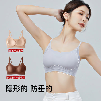 126 Summer Thin Cool Skin Seamless Liquid Foundation Soft Support Underwear White T Impermeable Strap Lifting Jelly Strip Beautiful Back Bra