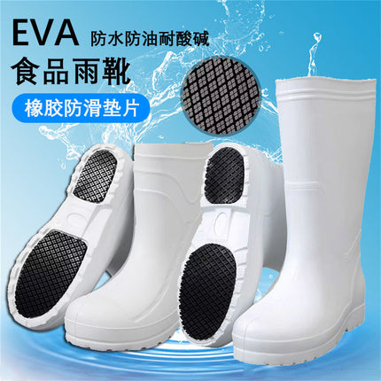 Food Factory Eva Foam Rain Boots for Men and Women, High-Top Waterproof Shoes, Lightweight Work Shoes, Hygienic Acid and Alkali Resistant Kitchen Rain Boots