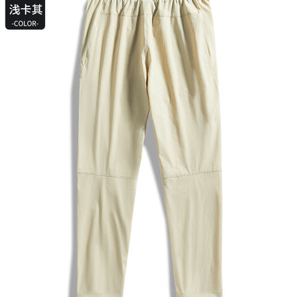 2024 summer outdoor sports quick-drying pants men's and women's ice silk cool pants breathable light hiking pants wholesale