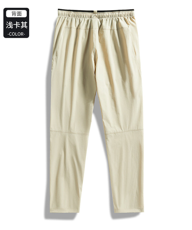 2024 summer outdoor sports quick-drying pants men's and women's ice silk cool pants breathable light hiking pants wholesale