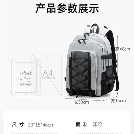 Fashionable Korean-Style Waterproof Backpack for Elementary, Middle, and High School Students, Multifunctional, Large-Capacity Computer Bag, School Bag, Spine-Protecting, Lightweight