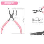 Jewelry pliers