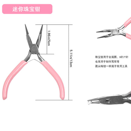Handmade DIY beaded tool kit open fork needle pliers scissors line tweezers lobster buckle ring wire guide suit wholesale