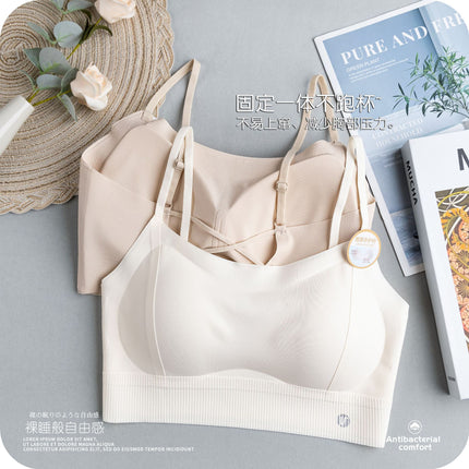 Summer Cloud Feeling Beautiful Back Big Chest Small Underwear Litching and Gathering Anti-sagging No-trace Covering Paramilis Ice Silk Chest Wrapping 2921