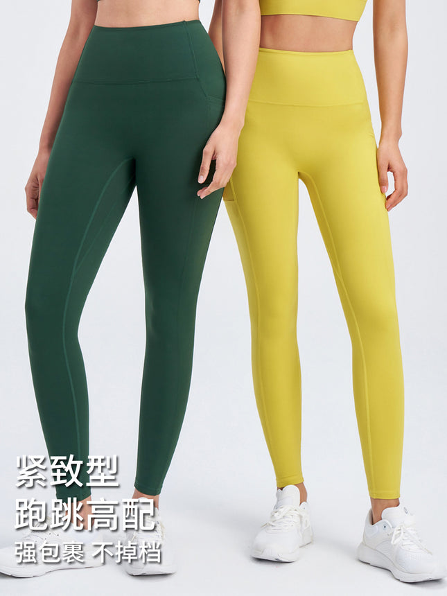 Zhejiang Xichen B216 Spring/Summer Women's Fitness Pants Running Sports Pants Yoga Pants High Waist Cloud Feel Tight-Fitting