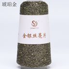 Amber Gold 13#