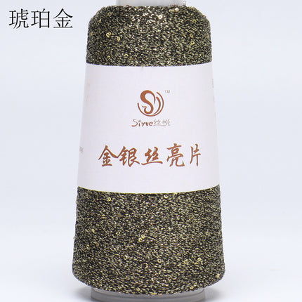 silk yue/diy hand-woven wool ball sweater line magic color gold and silver sequin line wrapped flower colorful companion wiring