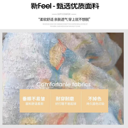 Summer New Super Nice Dopamine Floral Skirt Monet Garden Bud Skirt Women's Fluffy A-Line Lantern Skirt