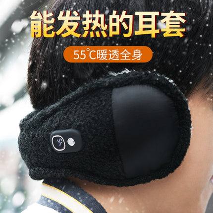 Warm heating earmuffs female Korean cute student winter Earmuffs Ear protection plush earmuffs anti-freezing foldable earmuffs