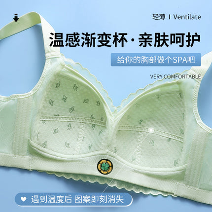 Large Chest Shown Small Underwear Women's Ultra-thin Full Cup Breast Anti-sagging Adjustable Summer Bra