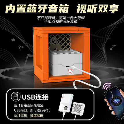 Wandering Rock Guitar Bluetooth Speaker Creative Building Small Particle Building Blocks Children's Educational Toy Model Ornaments