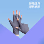 Nylon half finger Gray / Young students/adults over 12 years of age