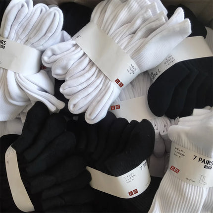 Zhuji Socks Youjia Pure Cotton Towel Bottom White Men's Socks Mid-High Sports Cycling Commuting Badminton Basketball Socks