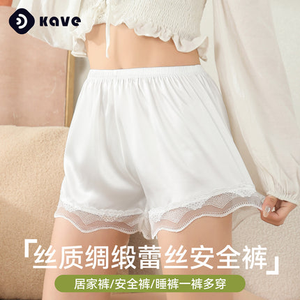 Bottoming Safety Pants Women's Anti-running Light Summer Thin Loose Lace White plus size Leggings Can be Wearable without Curling