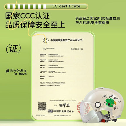 New National Standard 3C Certified Electric Vehicle Kidsren's Helmet Safety Helmet Motorcycle Male and Female Baby Summer Kidsren's Helmet