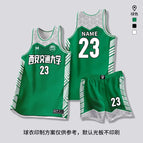 S013-green (regular style) / M