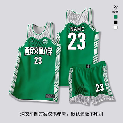 [Zhengxiang Factory] Quick-drying Basketball Suit suit Men's Professional Basketball Competition Suit Team Training Suit Village BA Jersey