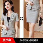 Gray suit + skirt / S