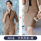 Two-Piece Khakis Dress / S