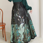 9588 green feather vest skirt / S
