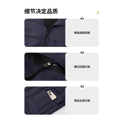 Fun Casual Vest Printing Multi-Pocket Tooling Vest Wholesale Staff Vest Printing