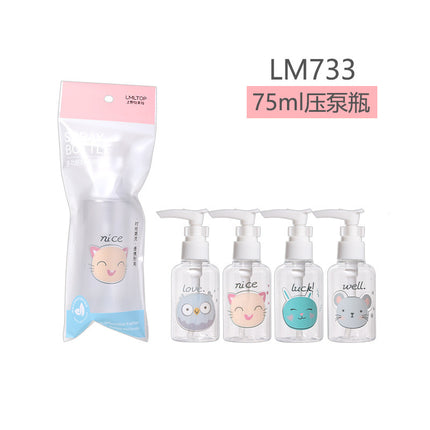 Lamera 50ml spray bottle single cartoon pet spray bottle empty bottle travel cosmetics bottle collection