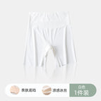 White / One size fits all f 45-60kg
