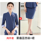 Two-piece set, haze blue suit + skirt / S