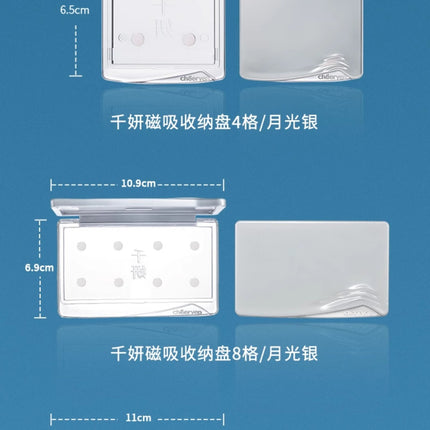 Qianyan Cheeryep Luminous Single Monochrome Cream Eyeshadow Play Makeup Highlight Highgloss portable Self Assembled Palette