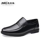 Black four seasons / 38 standard leather shoes【240】