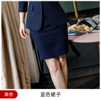 Blue skirt / S