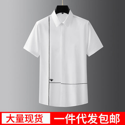 Light Luxury Handsome Men's Clothing Embroidered Cross Bee High-End Men's Short-Sleeved Shirt Shirt Light Luxury and High-End