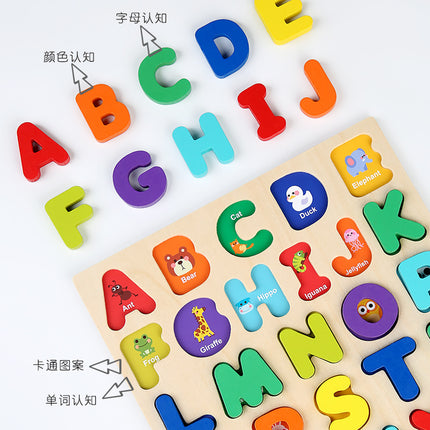 Cross-border wholesale three-dimensional wooden puzzle digital shape letter puzzle baby enlightenment early education children's educational toys