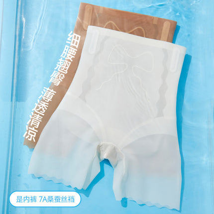 Summer 1607 Light Cool Skin Invisible Liquid Foundation Nylon Jelly Strip Body Shaping Hip-lifting High Waist Base-on Belly Tinting Underwear