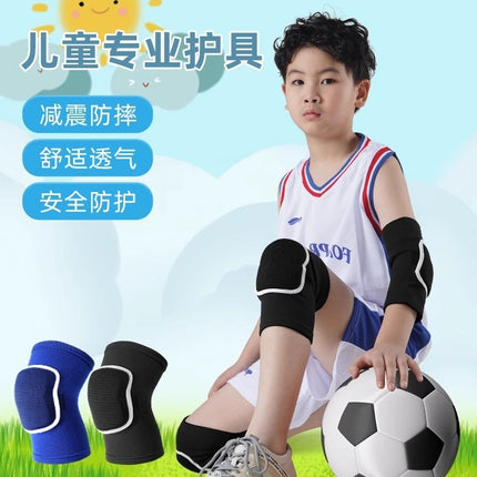 Sports special knee pads elbow pads children's anti-fall basketball breathable football running boys wrist pads suit thin summer