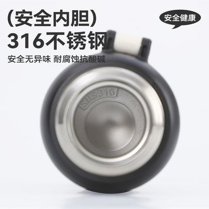 New Large-Capacity Straw Insulated Cup, Outdoor Portable Vacuum Double-Drink Cup, Household Double-Layer 316 Stainless Steel Water Cup