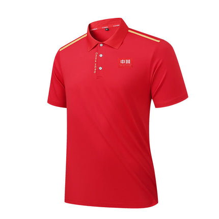 Chinese Team Sports T-Shirt Martial Arts Training Short-Sleeved Polo Shirt Coach Uniform Martial Arts Sports Student National Uniform Referee Uniform DIY