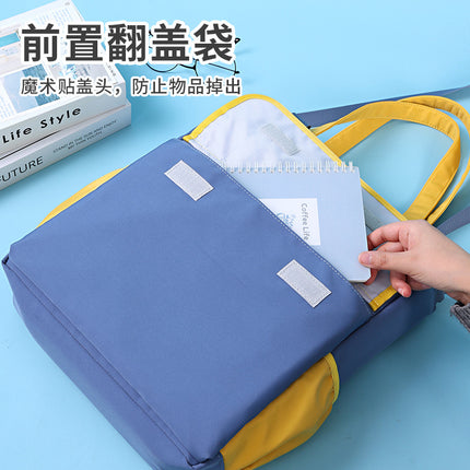 Blue Fruit Casual Fun Large Capacity Pencil Case Book Bag Multifunctional Classified Storage Bag High-Value Crossbody Bag