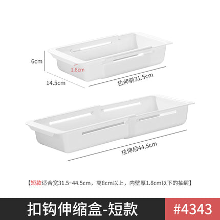 Desktop Storage Box Kitchen Cabinet Sink Tableware Chopsticks Cosmetics Sundries Station Stationery Books Snacks