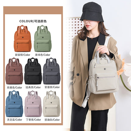 Mu Lanhu Backpack 2025 Spring New Student School Bag Large Capacity Multifunctional Handbag Casual Travel Bag